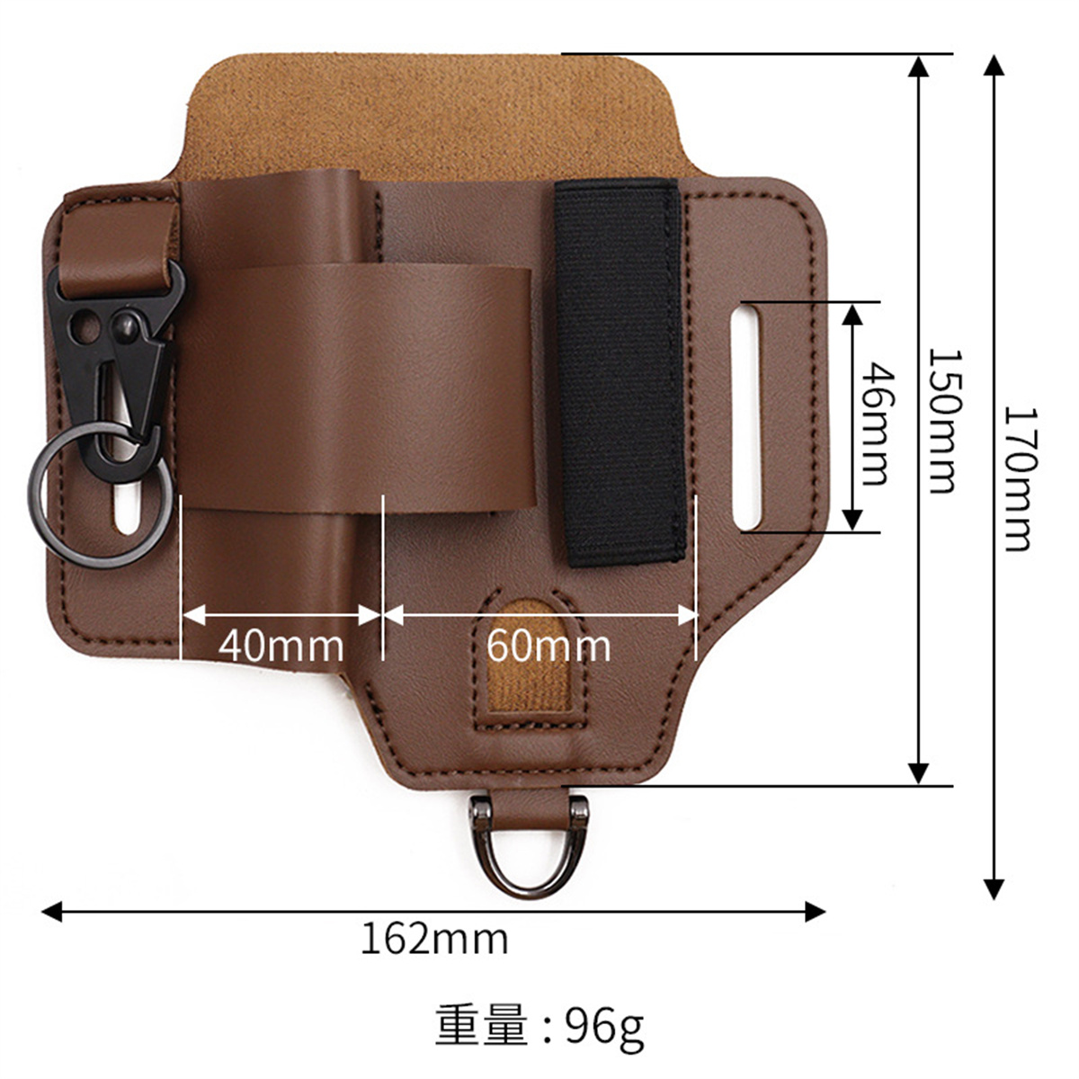 EDC Tactical Tool Holster Wild – Edc Carry Pack recenzja i cena